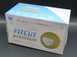 FITCUT premium
